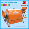 cashew nut roasting machine vegetable seeds roasting